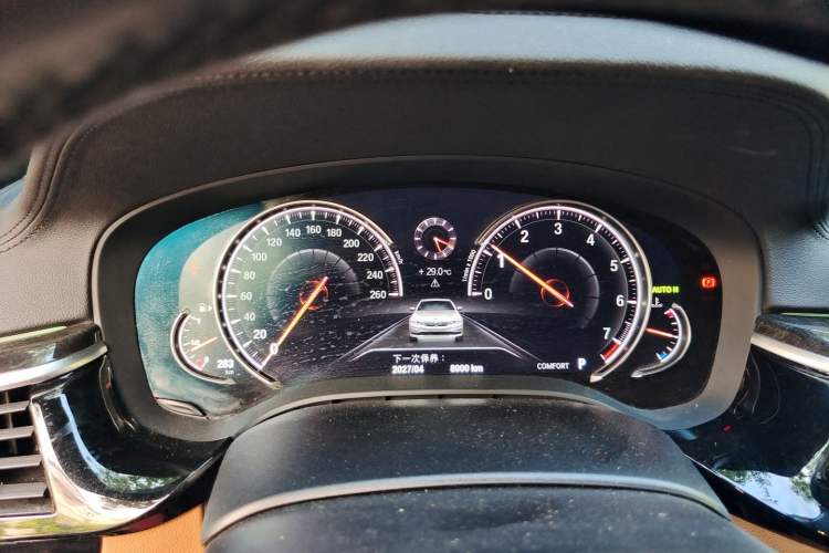 Used BMW 5 Series 2018 Restyled 530Li Leading Edition M Sport Package Instrument Cluster