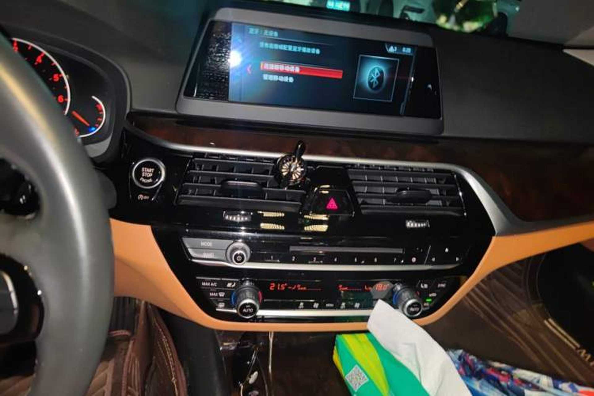 Used BMW 5 Series 2018 528Li Launch Special Edition Audio And AC Panel