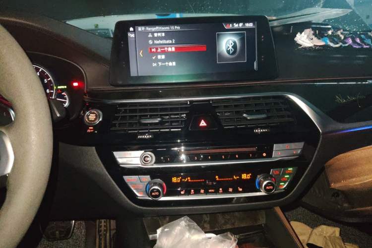 Used BMW 5 Series 2018 Restyled 530Li Leading Edition M Sport Package Audio And AC Panel