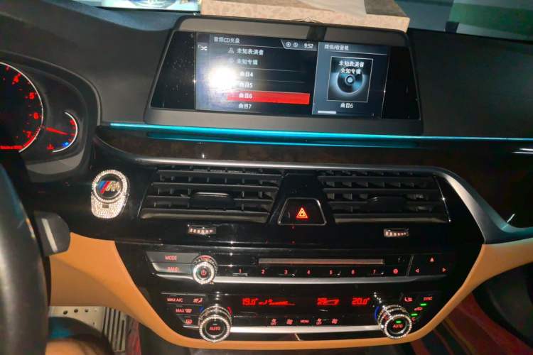 Used BMW 5 Series 2018 528Li Launch Special Edition Audio And AC Panel