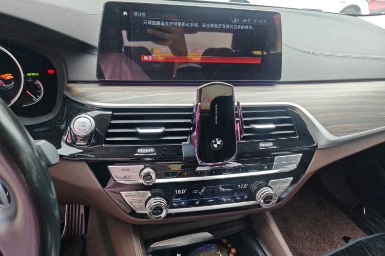 Used BMW 5 Series 2018 Facelifted 530Li Luxury Edition Premium Package Audio And AC Panel