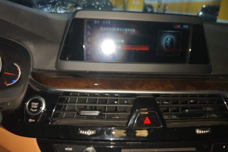 Used BMW 5 Series 2018 528Li Launch Special Edition Audio And AC Panel