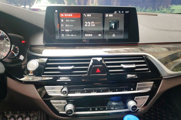 Used BMW 5 Series 2018 525Li M Sport Package Audio And AC Panel