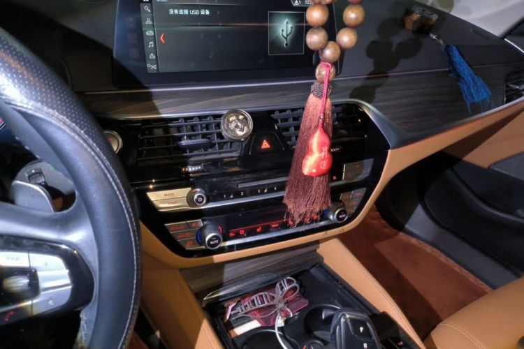 Used BMW 5 Series 2018 Facelifted 530Li Luxury Edition Premium Package Audio And AC Panel