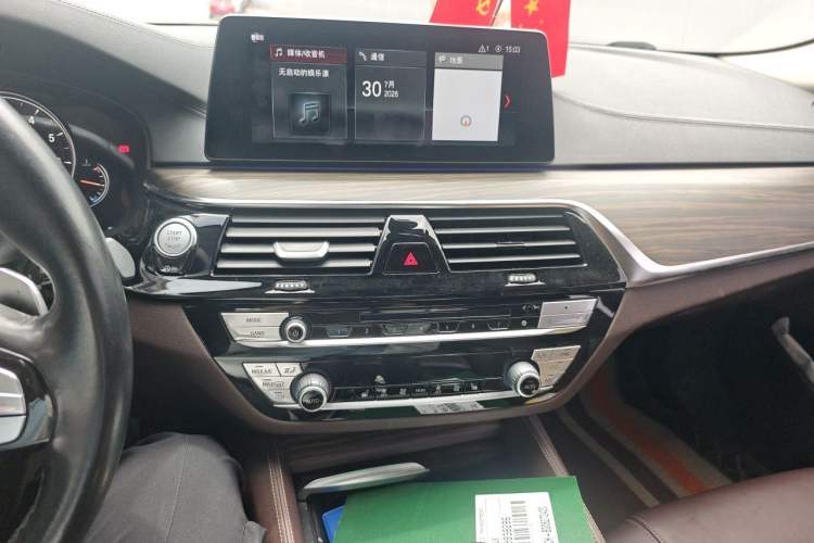 Used BMW 5 Series 2018 Revised Version 530Li Leading Edition Luxury Package Audio And AC Panel