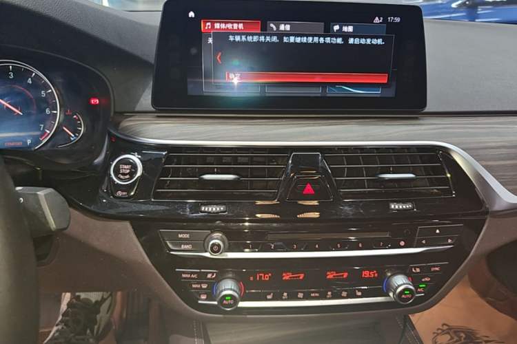 Used BMW 5 Series 2018 530Li Leading Edition Luxury Package Audio And AC Panel