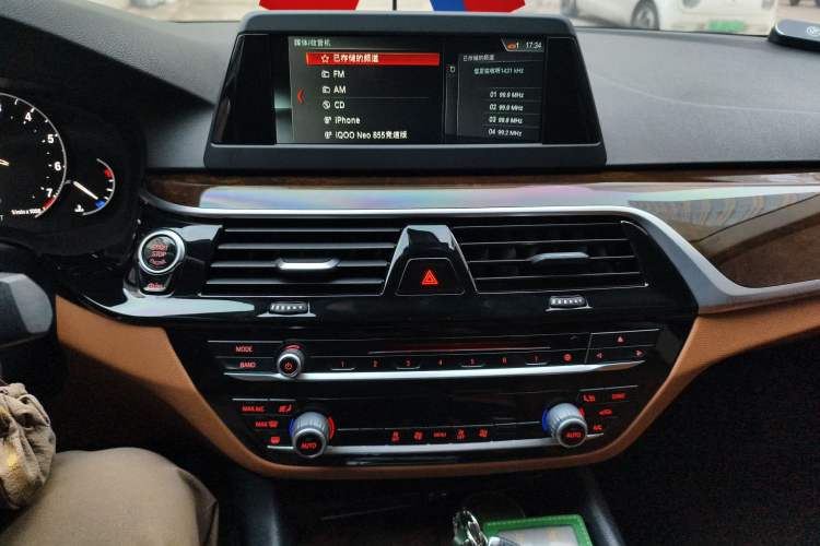 Used BMW 5 Series 2018 528Li Launch Special Edition Audio And AC Panel