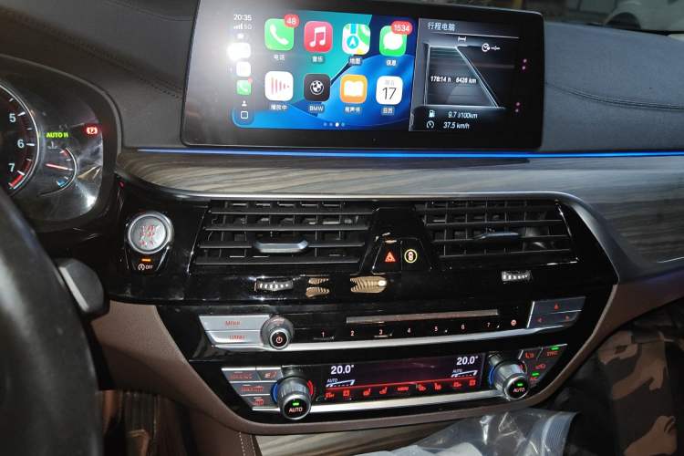 Used BMW 5 Series 2018 Facelifted 530Li Luxury Edition Premium Package Audio And AC Panel