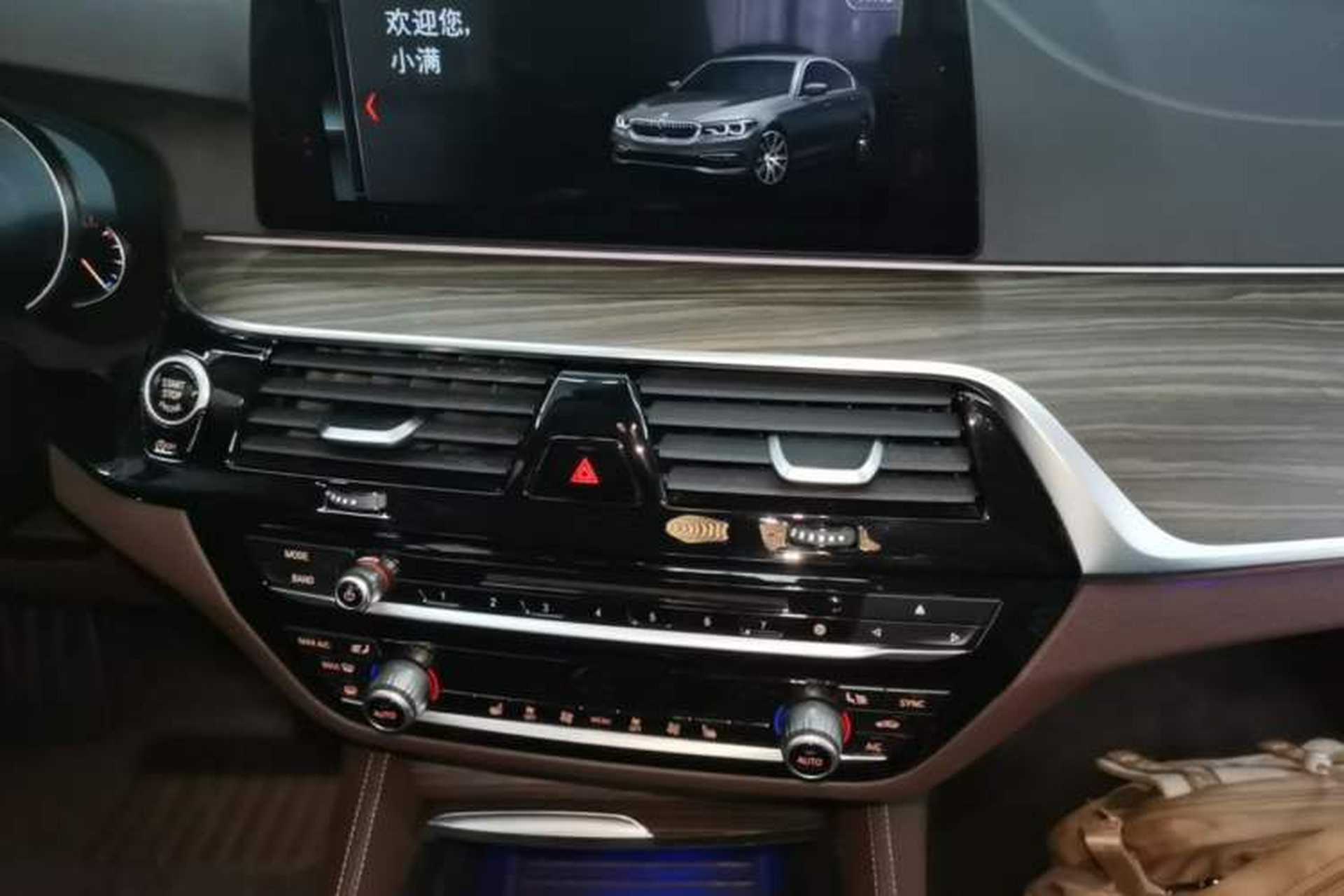 Used BMW 5 Series 2018 530Li Leading Edition Luxury Package Audio And AC Panel
