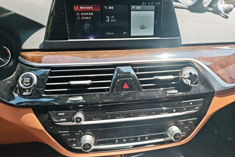 Used BMW 5 Series 2018 528Li Launch Special Edition Audio And AC Panel