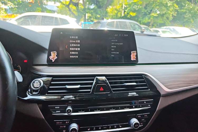 Used BMW 5 Series 2018 530Li xDrive Luxury Package Audio And AC Panel