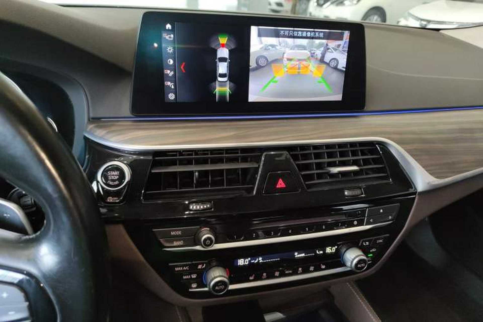 Used BMW 5 Series 2018 530Li Leading Edition Luxury Package Audio And AC Panel