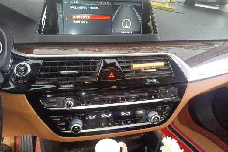 Used BMW 5 Series 2018 528Li Launch Special Edition Audio And AC Panel