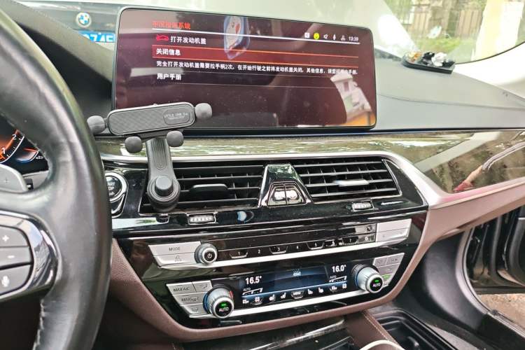 Used BMW 5 Series 2018 Revised 540Li Executive Edition Audio And AC Panel
