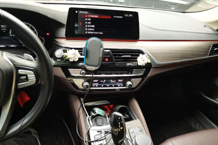 Used BMW 5 Series 2018 Facelifted 530Li Luxury Edition Premium Package Audio And AC Panel
