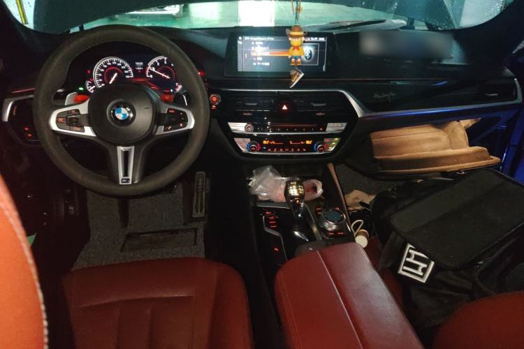 Used BMW 5 Series 2018 Restyled 530Li Leading Edition M Sport Package Center Console
