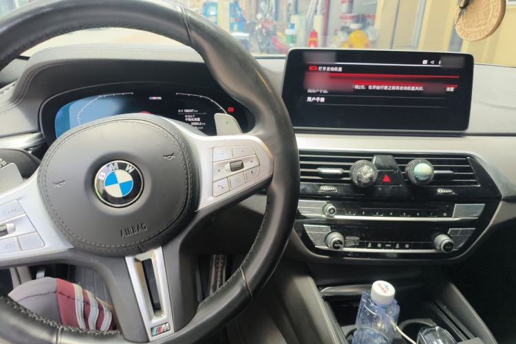 Used BMW 5 Series 2018 525Li M Sport Package Center Console