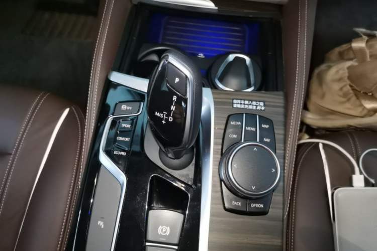 Used BMW 5 Series 2018 530Li Leading Edition Luxury Package Gear Lever