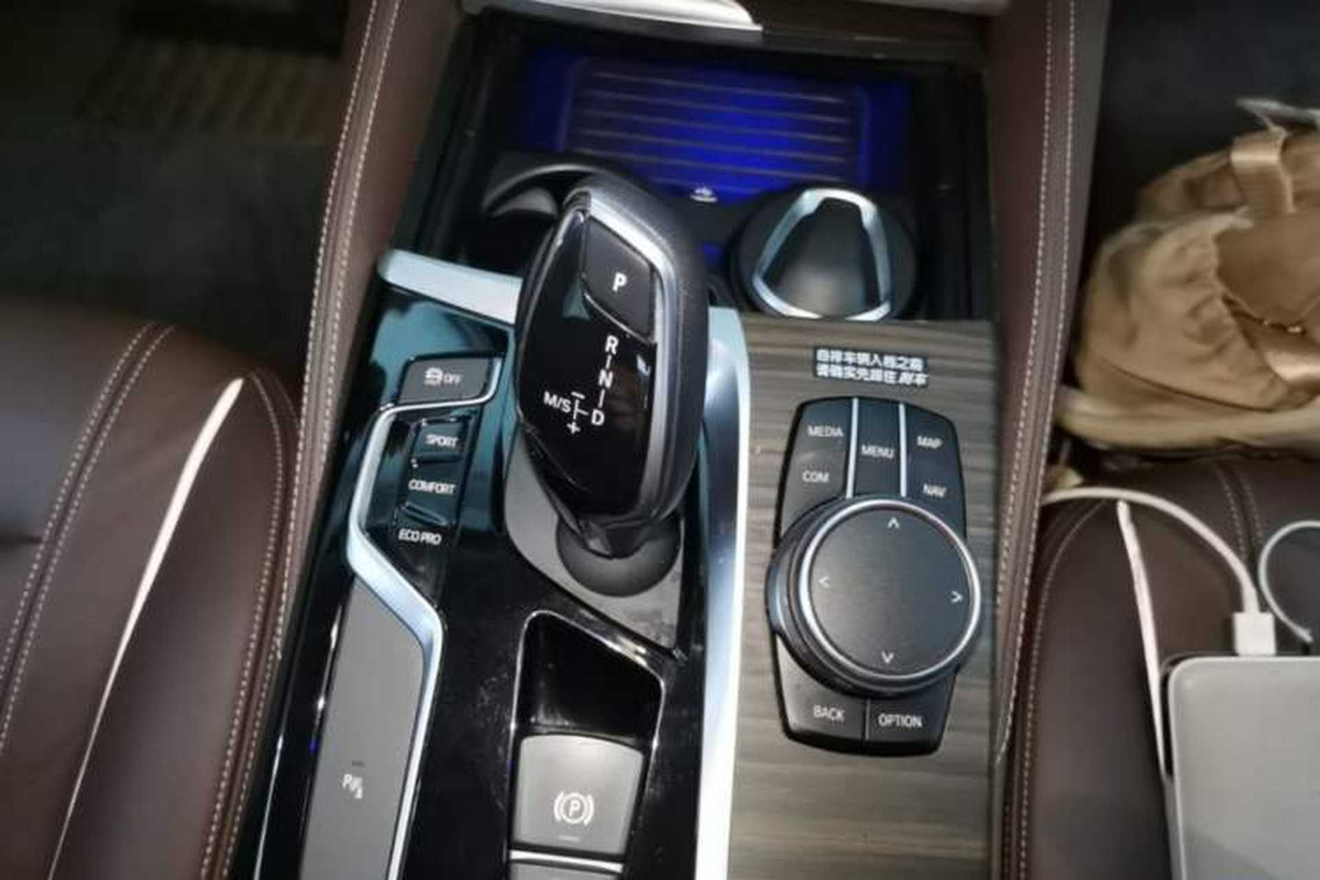 Used BMW 5 Series 2018 530Li Leading Edition Luxury Package Gear Lever