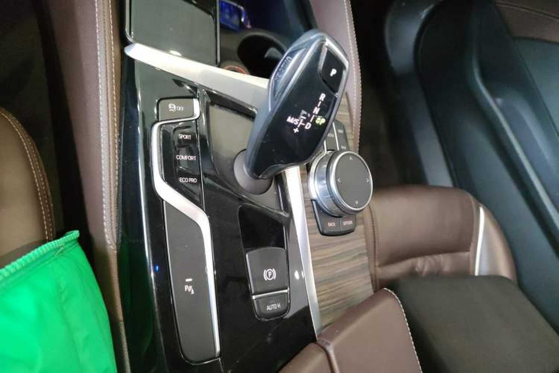 Used BMW 5 Series 2018 530Li Leading Edition Luxury Package Gear Lever
