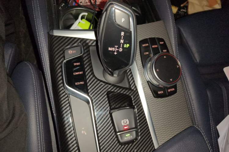 Used BMW 5 Series 2018 525i M Sport Package Gear Lever