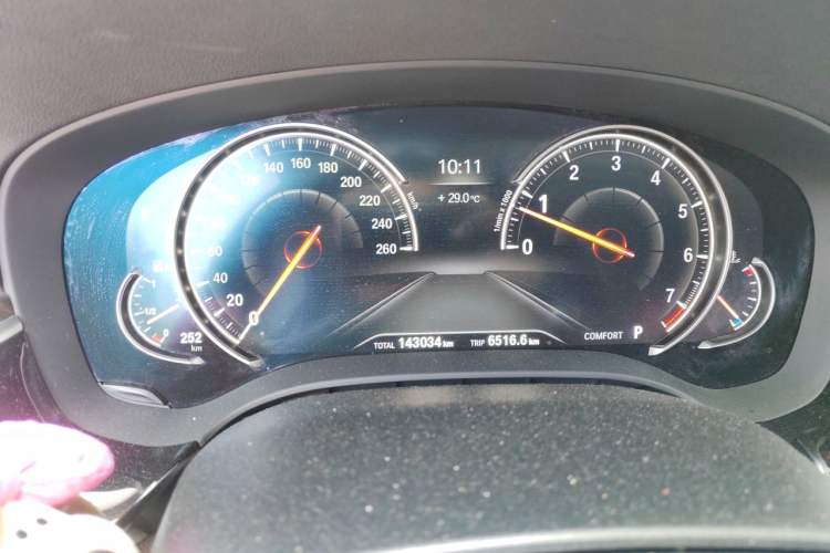 Used BMW 5 Series 2018 Facelifted 530Li xDrive Luxury Package Instrument Cluster