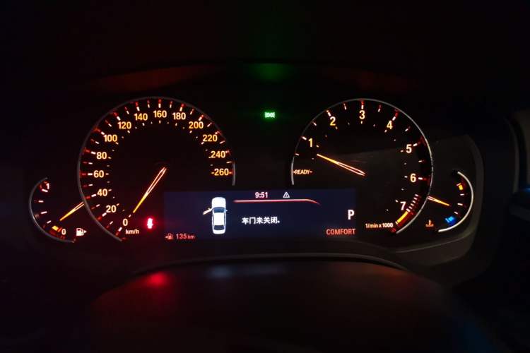 Used BMW 5 Series 2018 528Li Launch Special Edition Instrument Cluster