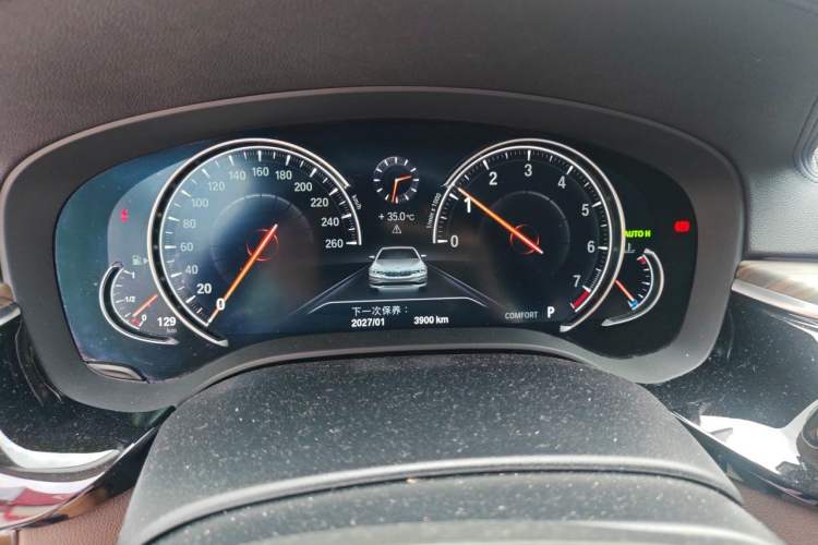 Used BMW 5 Series 2018 Facelifted 530Li Luxury Edition Premium Package Instrument Cluster