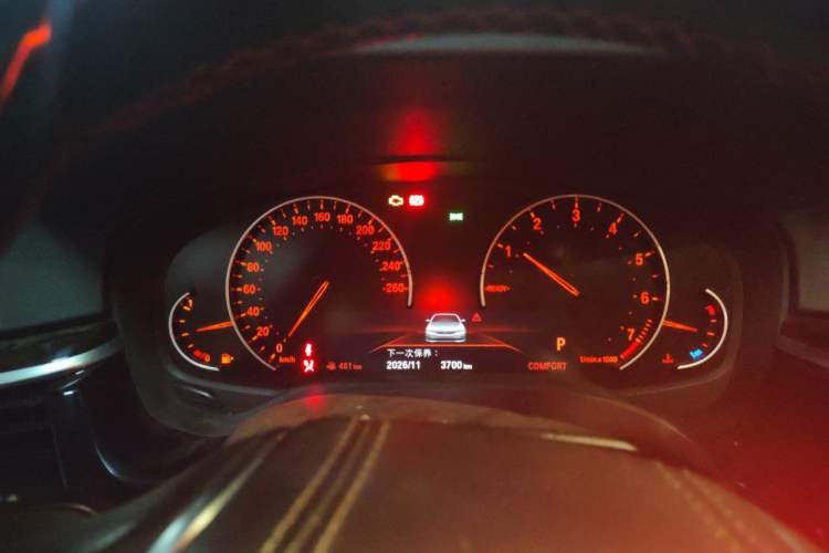 Used BMW 5 Series 2018 528Li Launch Special Edition Instrument Cluster