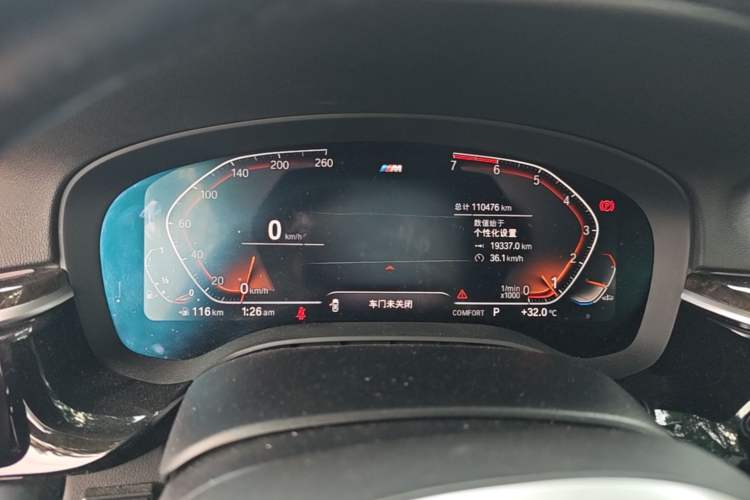 Used BMW 5 Series 2018 530Li xDrive M Sport Package Instrument Cluster