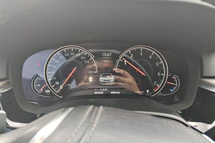 Used BMW 5 Series 2018 530Li Leading Edition Luxury Package Instrument Cluster