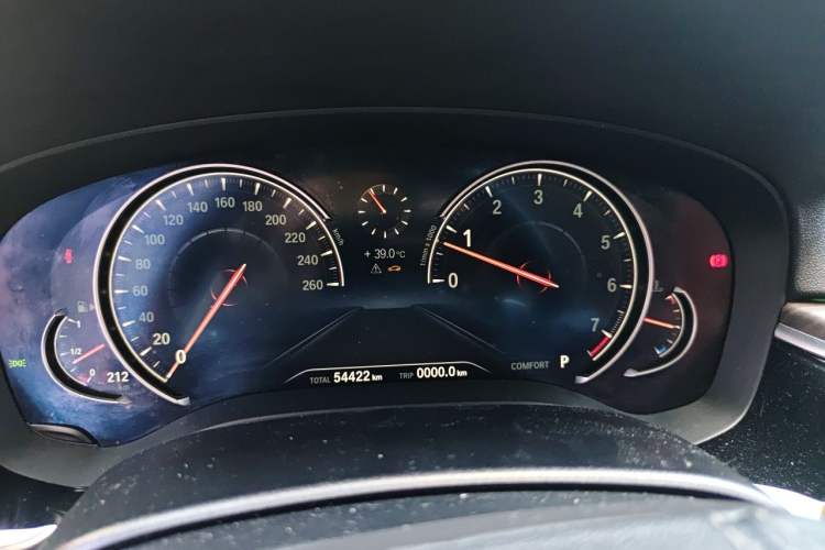 Used BMW 5 Series 2018 530Li xDrive Luxury Package Instrument Cluster