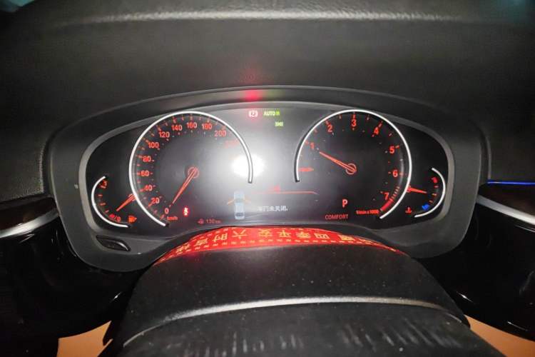 Used BMW 5 Series 2018 528Li Launch Special Edition Instrument Cluster