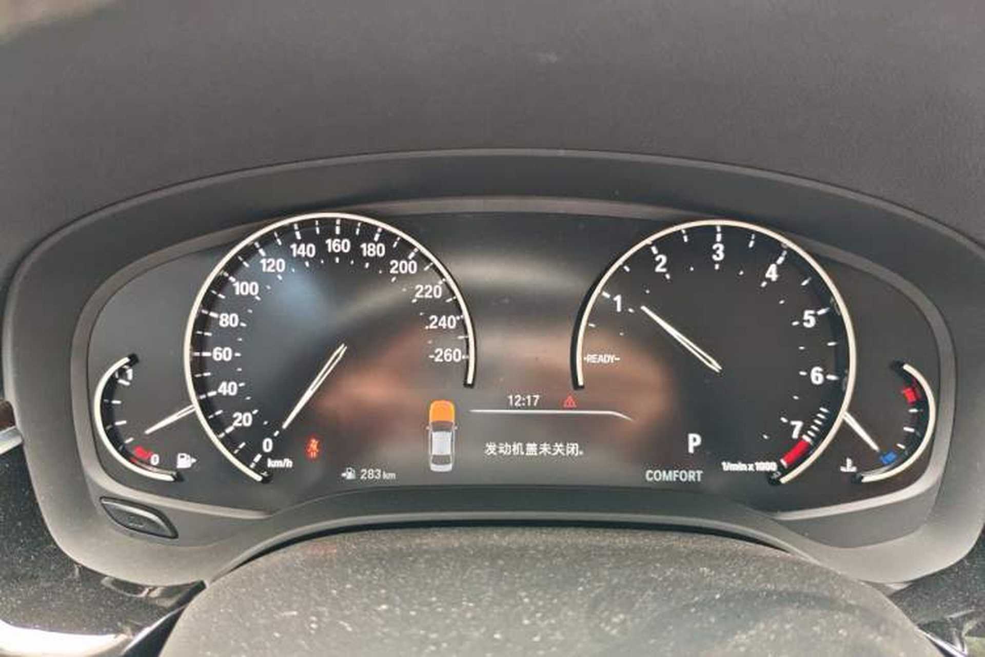 Used BMW 5 Series 2018 528Li Launch Special Edition Instrument Cluster