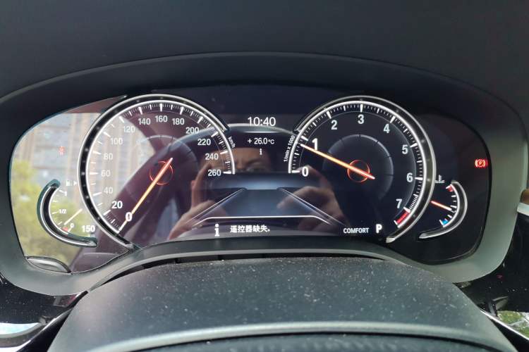 Used BMW 5 Series 2018 525Li Luxury Package Instrument Cluster