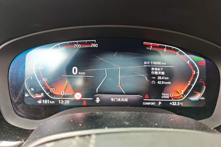 Used BMW 5 Series 2018 Revised 540Li Executive Edition Instrument Cluster
