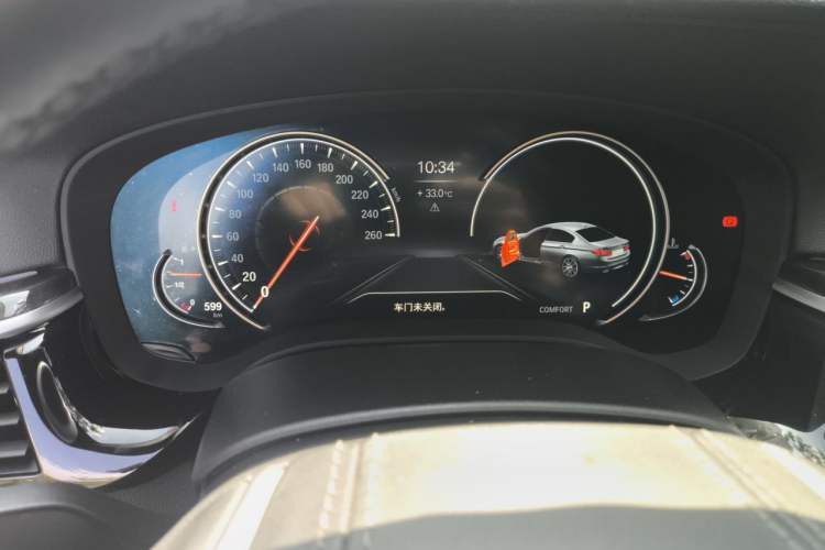 Used BMW 5 Series 2018 525Li M Sport Package Instrument Cluster