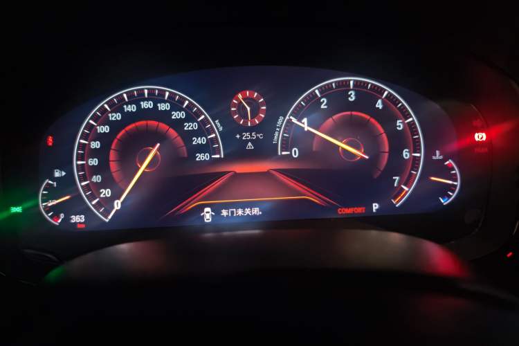 Used BMW 5 Series 2018 525Li Luxury Package Instrument Cluster