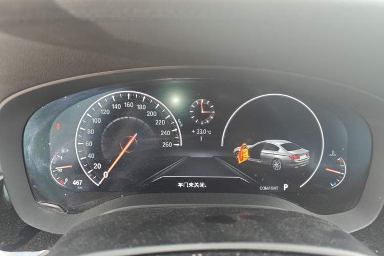 Used BMW 5 Series 2018 530Li xDrive Luxury Package Instrument Cluster