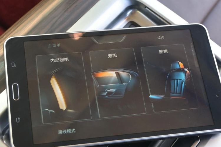 Used BMW 5 Series 2018 530Li Luxury Edition Premium Package Interior 9