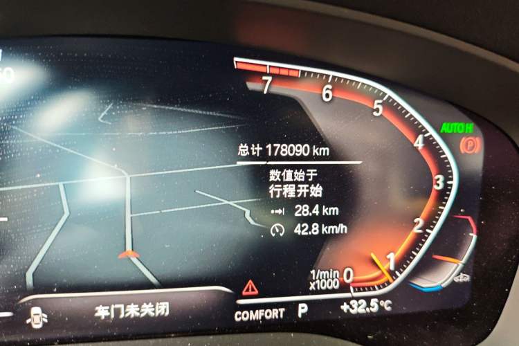 Used BMW 5 Series 2018 Revised 540Li Executive Edition Odometer Close Up