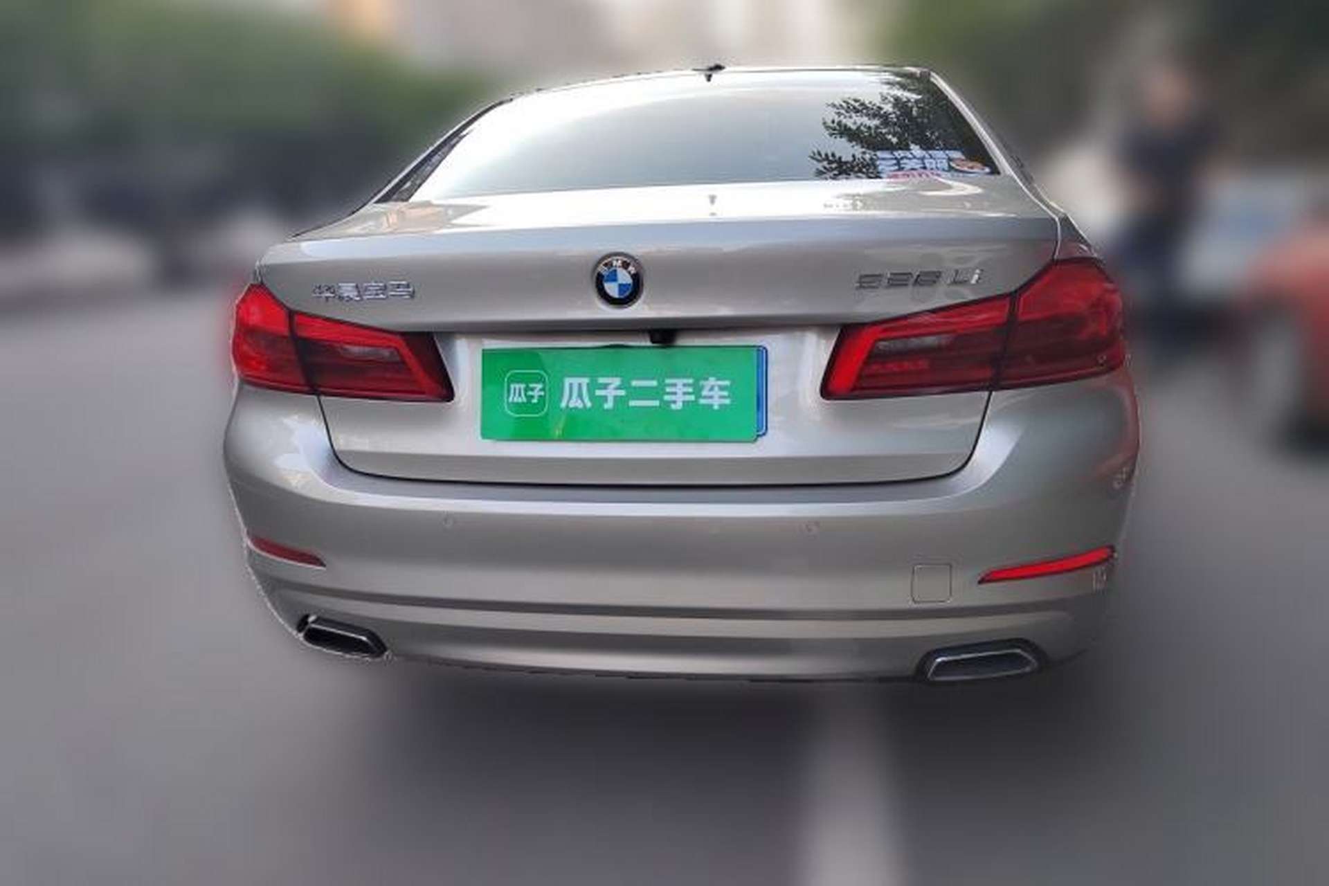 Used BMW 5 Series 2018 528Li Launch Special Edition Rear