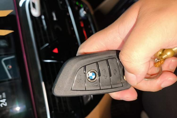 Used BMW 5 Series 2018 530Li Leading Model M Sport Package Vehicle Key