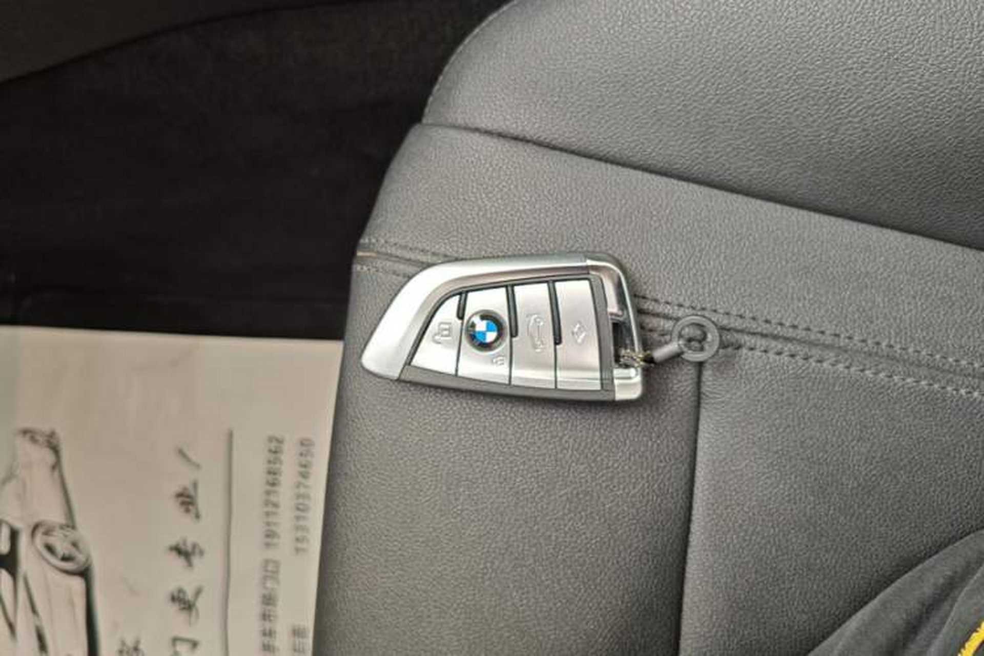 Used BMW 5 Series 2018 525Li Luxury Package Vehicle Key