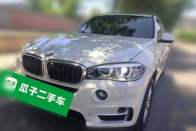 Used BMW 5 Series