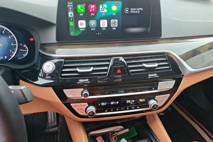Used BMW 5 Series 2018 530Li Leading Model M Sport Package Audio And AC Panel