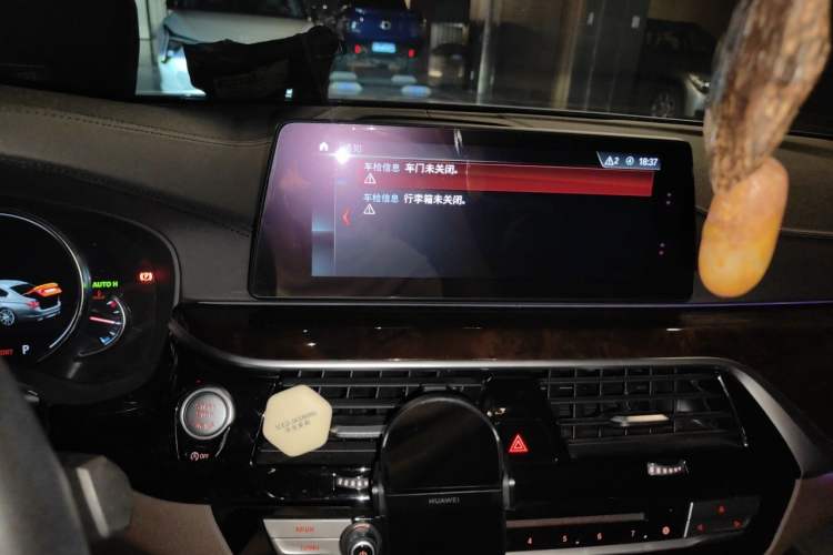 Used BMW 5 Series 2018 525Li Luxury Package Audio And AC Panel