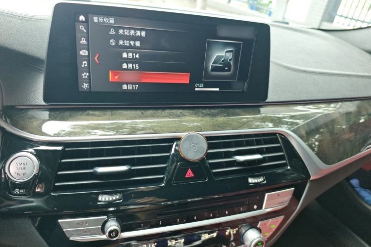 Used BMW 5 Series 2018 Restyled 530Li Leading Edition M Sport Package Audio And AC Panel