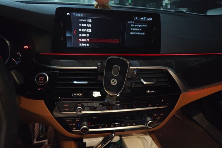 Used BMW 5 Series 2018 530Li Leading Model M Sport Package Audio And AC Panel