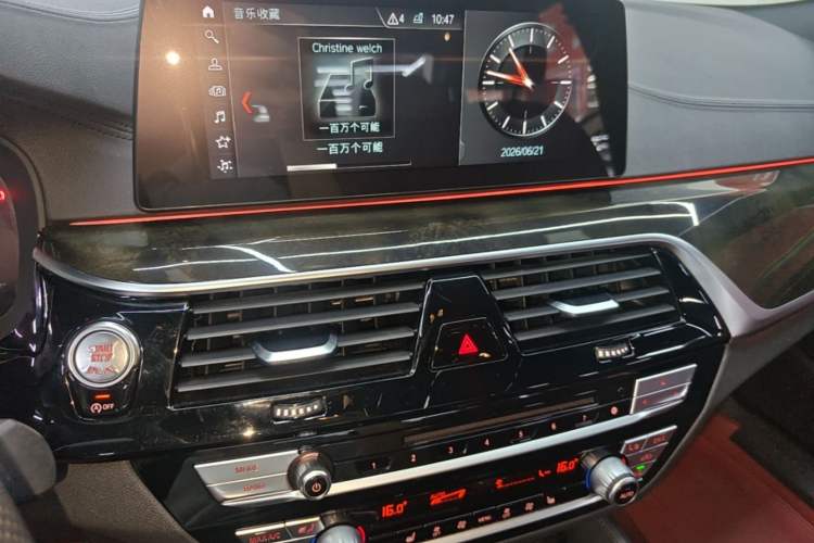 Used BMW 5 Series 2018 Restyled 530Li Leading Edition M Sport Package Audio And AC Panel